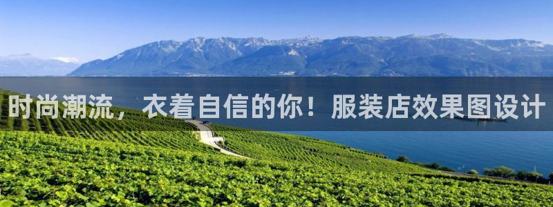 谈球吧体育app官网
