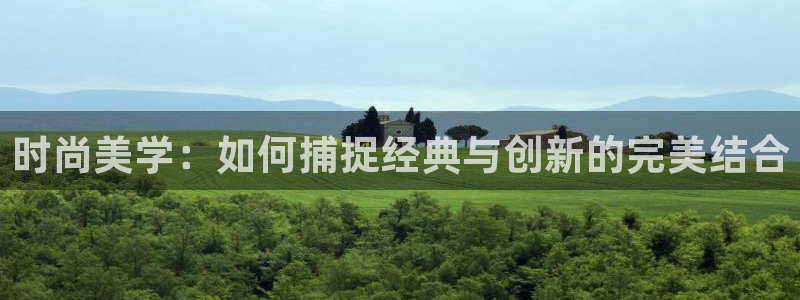 谈球吧论坛