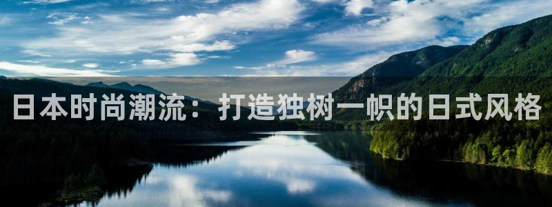 谈球吧在线登录