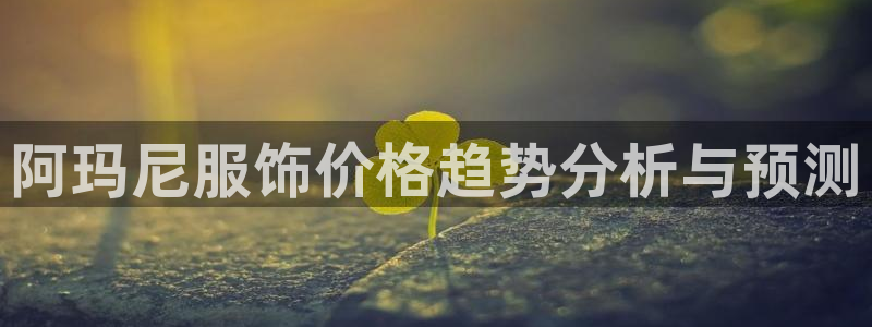 谈球吧体育app下载官网