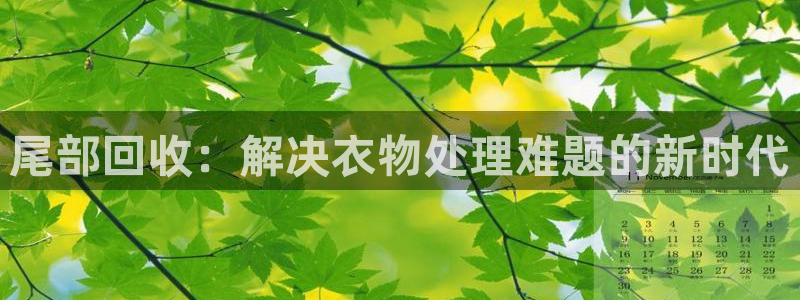 谈球吧在线登陆