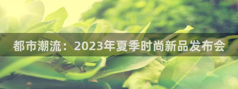 谈球吧可靠吗
