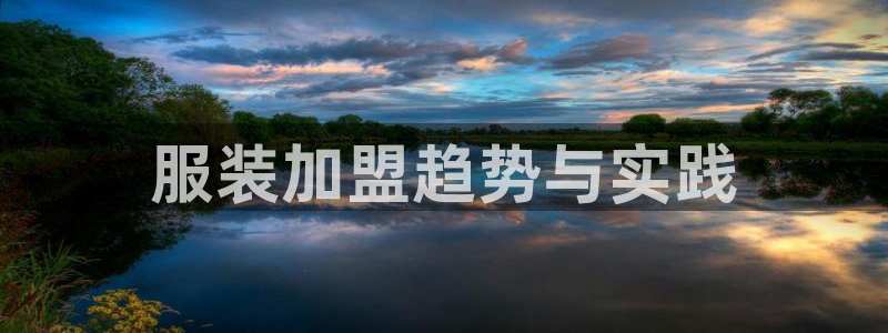 谈球吧的聊天软件叫什么