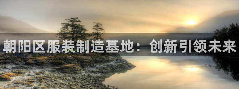 谈球吧app赛事分析