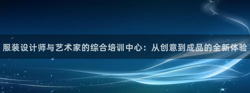 谈球吧算违法行为吗知乎