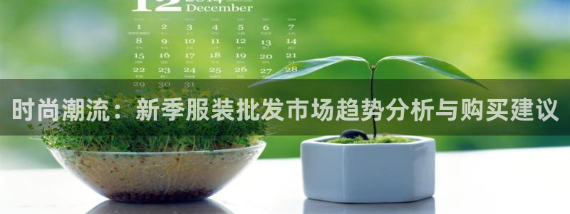 谈球吧平台app下载网址是多少