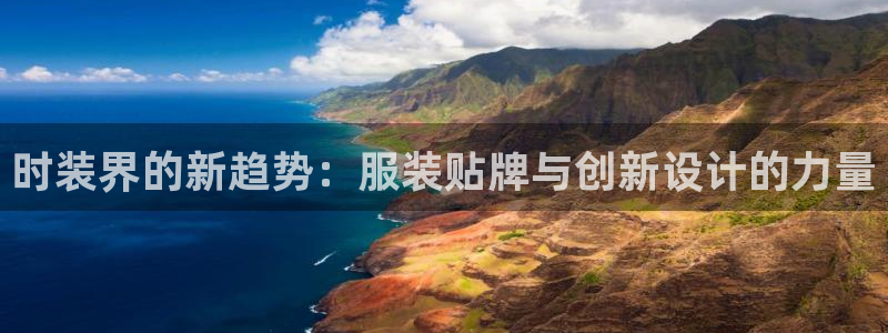 谈球吧买球是正规的吗