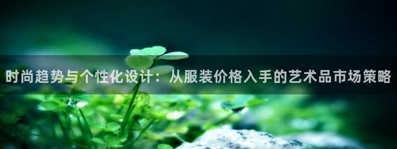 谈球吧体育app下载中心官网手机版