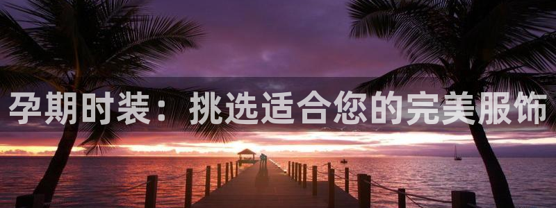 谈球吧全站app下载