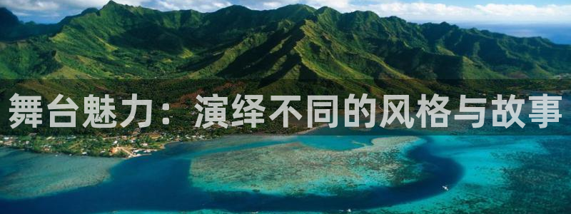 谈球吧平台黑吗?
