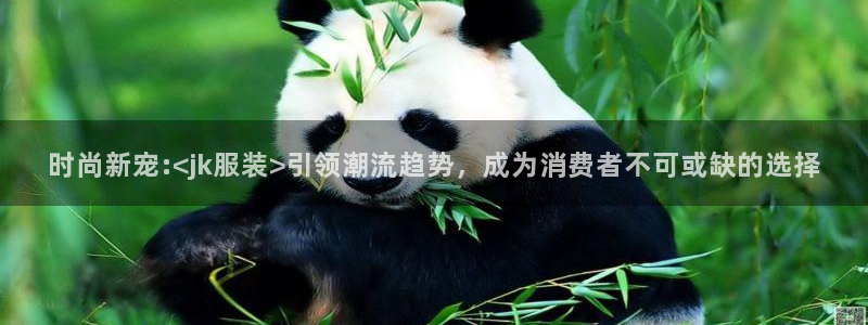 谈球吧体育app官网下载