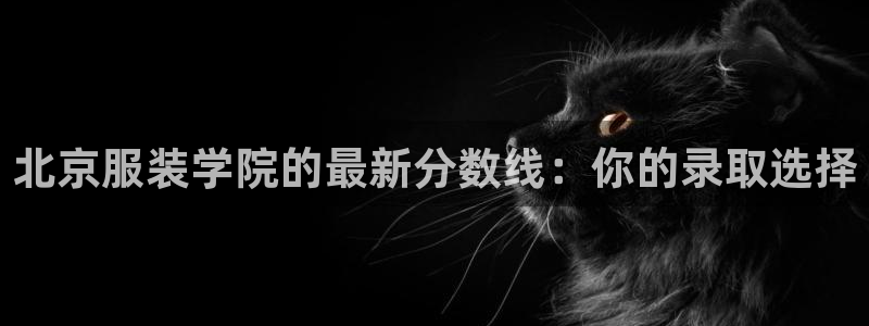 谈球吧在线