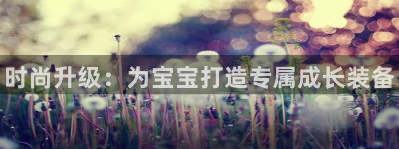 谈球吧是黑台子吗还是白台