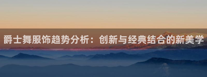 谈球吧体育app下载足球直播软件