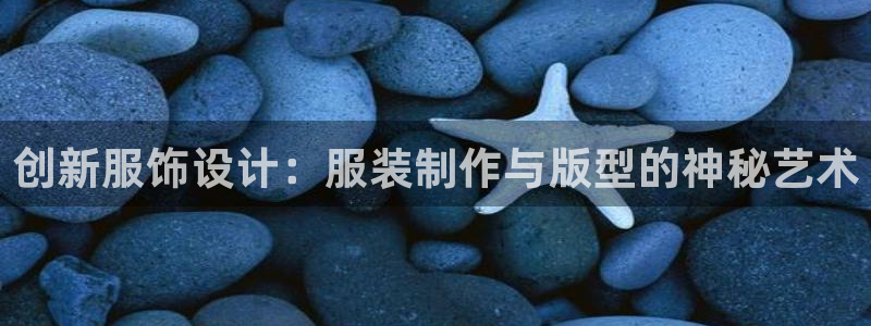 谈球吧属于哪个