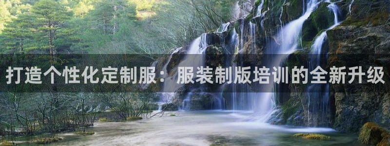 谈球吧算违法行为吗