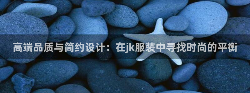 谈球吧官网在线入口手机版免费观看