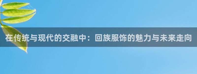 谈球吧体育app下载中心官网
