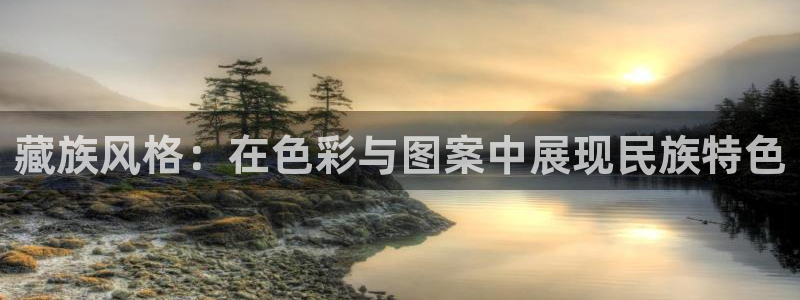 谈球吧平台正规吗可信吗安全吗