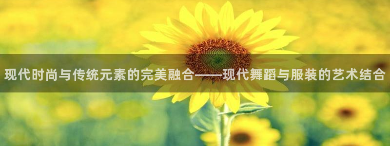 谈球吧是黑台子吗知乎全文