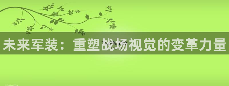 谈球吧全站app下载