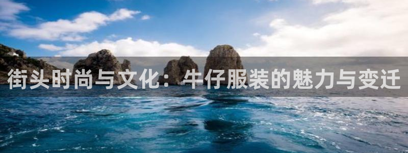 谈球吧体育app下载足球