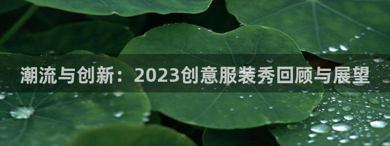 谈球吧app官网下载安卓