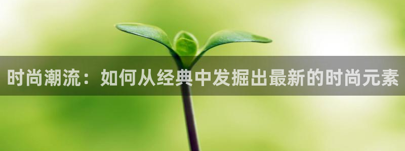 谈球吧体育app下载中心官方网站