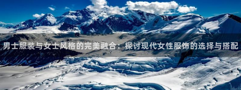 谈球吧体育赛事入口