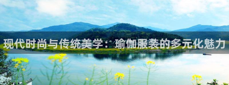 谈球吧体育app下载中心官方网站