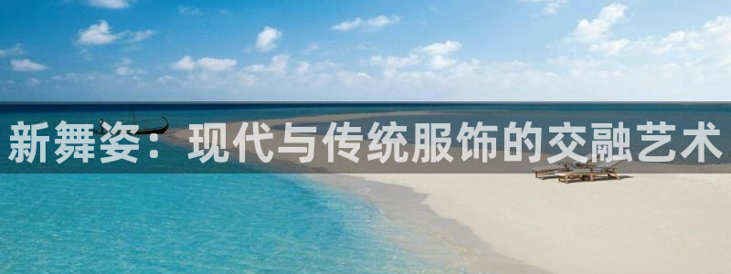 谈球吧是黑台子吗知乎小说