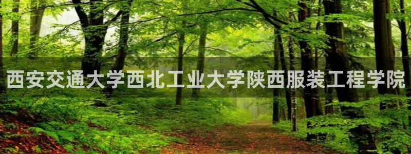 谈球吧属于哪个旗下