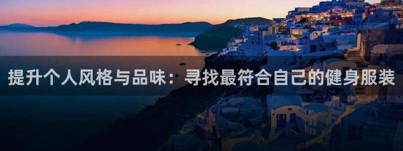 谈球吧全站app下载手机版