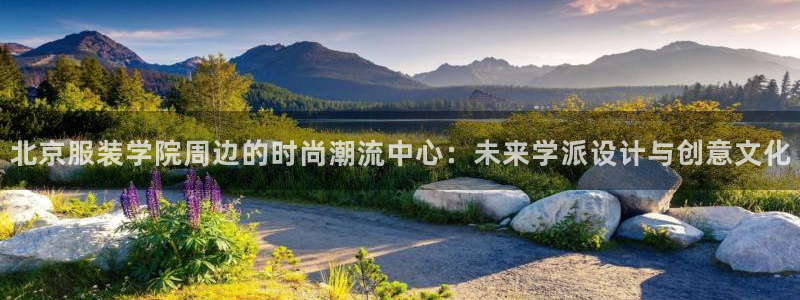 谈球吧app体育下载官网