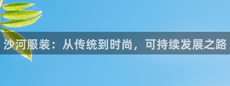 谈球吧app下载安装