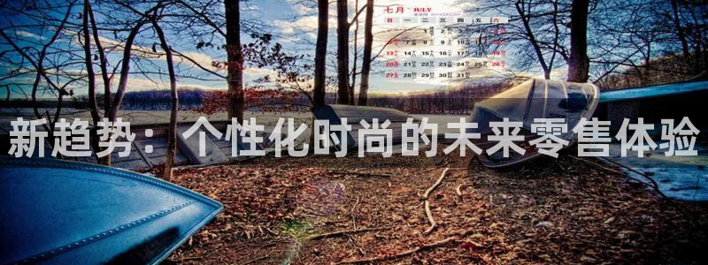 谈球吧体育app下载中心官方网站