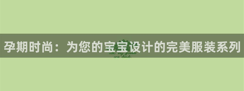 谈球吧体育app下载官网手机版苹果