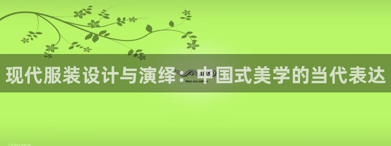 谈球吧体育综合