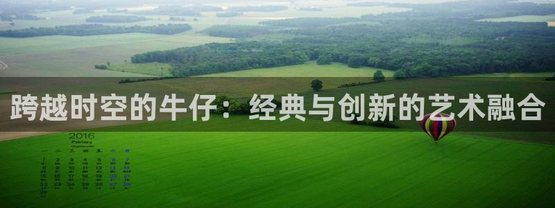 谈球吧官网在线入口手机版下载安装