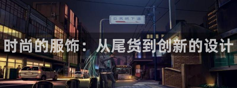 谈球吧平台正规吗可靠吗