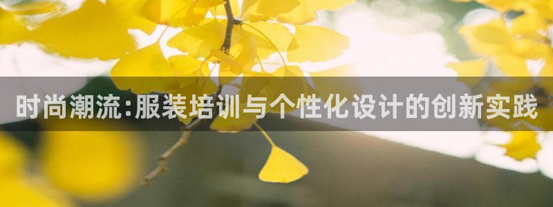 谈球吧官网在线入口免费观看视频网站