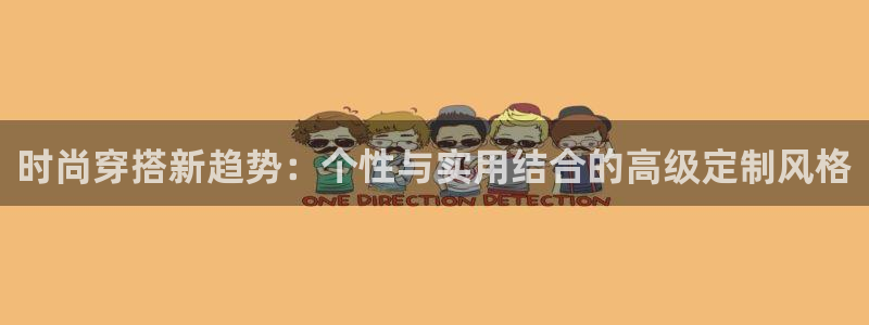 谈球吧体育赛事入口