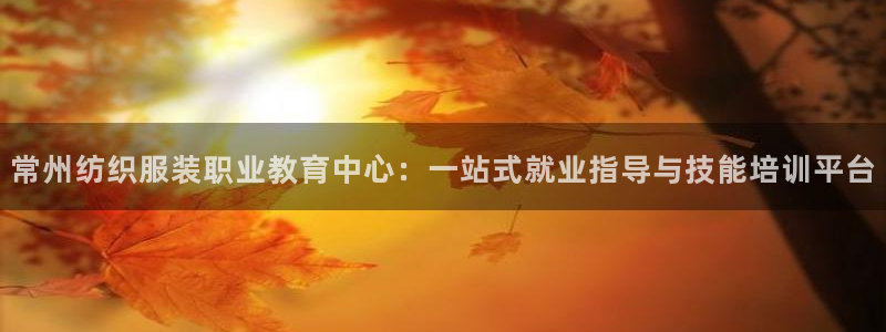 谈球吧是正规平台吗知乎