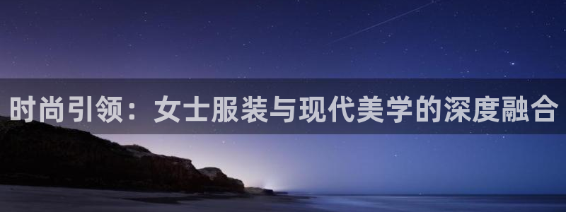 谈球吧体育app下载足球直播软件