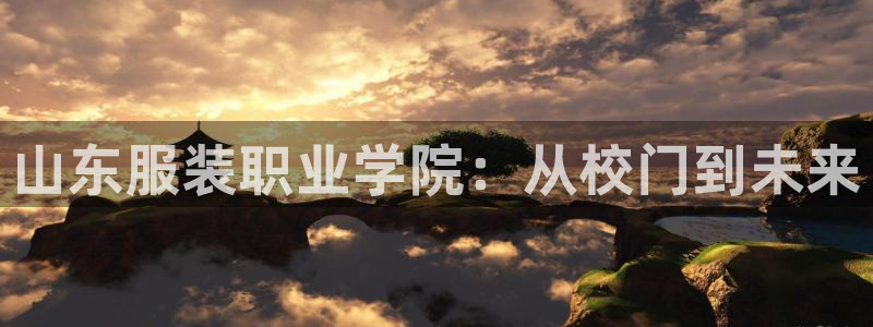 谈球吧官网登录