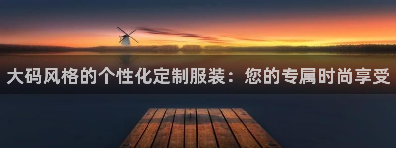 谈球吧是黑台子吗知乎