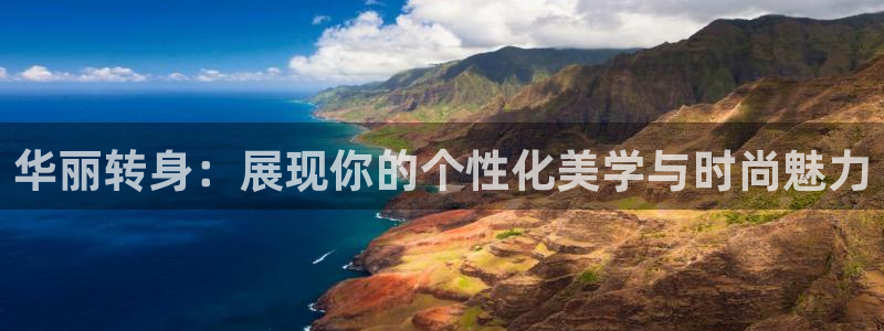 谈球吧-体育赛事