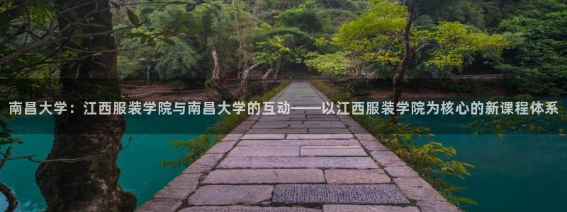 谈球吧官网在线入口免费观看高清版