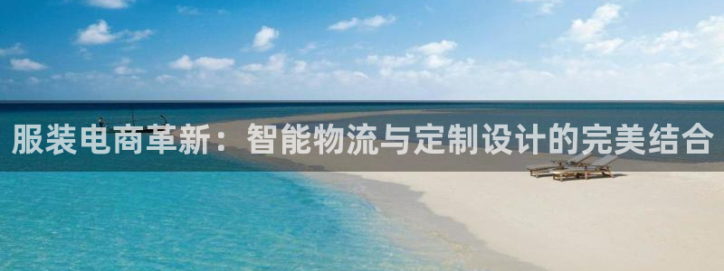 谈球吧官网在线入口手机版免费下载