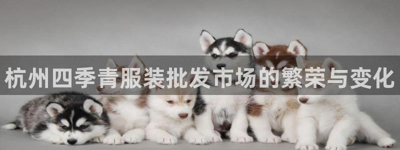 谈球吧体育首页综合登陆